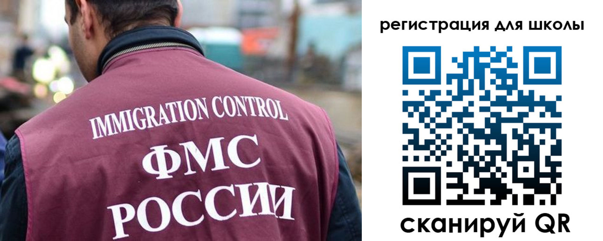 форма 3 в Волжском